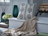 Luxury Living Gallery - Ashley Furniture - Paulmour Pillows - Pillow / Ivory/Green/Brown - A1001105P