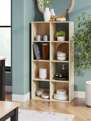 Luxury Living Gallery - Ashley Furniture - Piperton Eight Cube Organizer - Eight Cube Organizer / Charcoal - EA5514-4X2