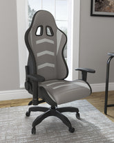 Luxury Living Gallery - Ashley Furniture - Lynxtyn Desk Chair - Home Office Swivel Desk Chair / Black/Gray - H400-09A