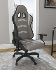 Luxury Living Gallery - Ashley Furniture - Lynxtyn Desk Chair - Home Office Swivel Desk Chair / Black/Gray - H400-09A