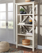 Luxury Living Gallery - Ashley Furniture - Carynhurst Bookcase - Large Bookcase / Whitewash - H755-17