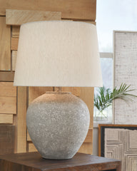 Luxury Living Gallery - Ashley Furniture - Dreward Lighting - Metal Table Lamp (1/CN) / Distressed Gray - L235694