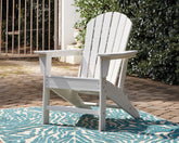 Luxury Living Gallery - Ashley Furniture - Sundown Treasure Outdoor - Rocking Chair / White - P011-827