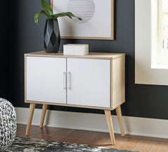 Luxury Living Gallery - Ashley Furniture - Orinfield Accent Cabinet - Accent Cabinet / Dark Brown - A4000399