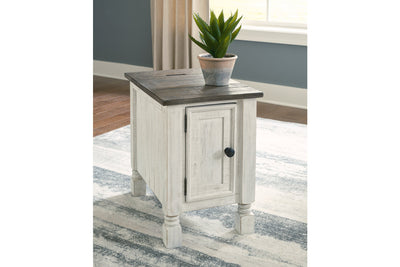 Havalance End Table