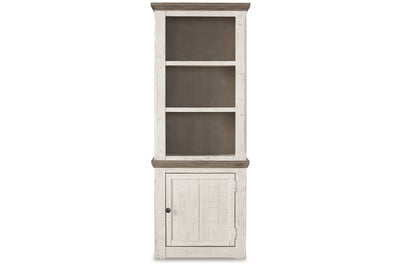 Havalance Right Pier Cabinet